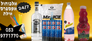 MyD Delivery Product Image