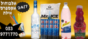 MyD Delivery Product Image