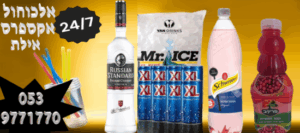 MyD Delivery Product Image